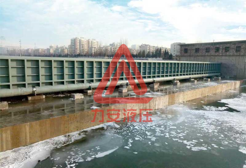 鋼壩、液壓壩